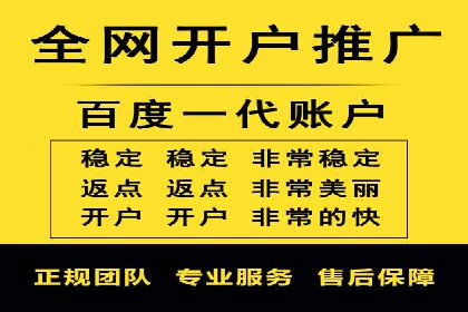 轻松掌握百度包年竞价：成功案例展示